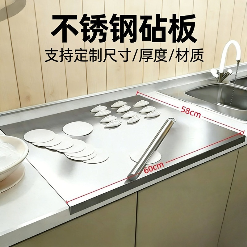Food Prep Mat - ステンレス鋼のまな板、果物や野菜のカット用の固体金属製食品準備マット、キッチンカウンター作業用